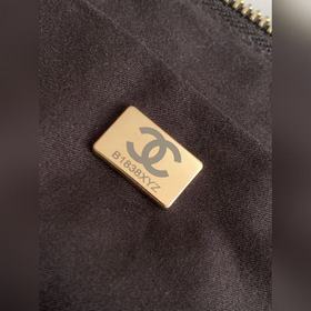 CNITFRChanel 25K — это действительно C