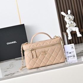 Сумка CHANEL 26C LP в форме ланч-бокса