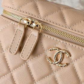 Сумка CHANEL 26C LP в форме ланч-бокса