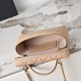 Сумка CHANEL 26C LP в форме ланч-бокса