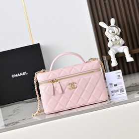 Сумка CHANEL 26C LP в форме ланч-бокса