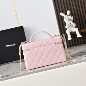 Сумка CHANEL 26C LP в форме ланч-бокса