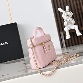 Сумка CHANEL 26C LP в форме ланч-бокса