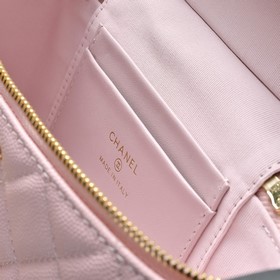 Сумка CHANEL 26C LP в форме ланч-бокса