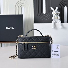 Сумка CHANEL 26C LP в форме ланч-бокса