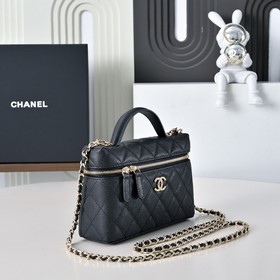 Сумка CHANEL 26C LP в форме ланч-бокса