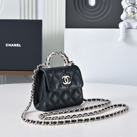 Детали ручки сумочки Chanel 26C с жем