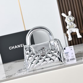 Chanel 2026, коллекция «26 Early Sprin