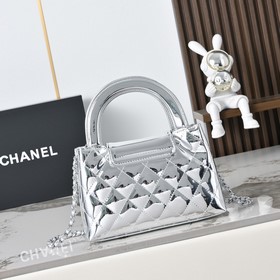 Chanel 2026, коллекция «26 Early Sprin