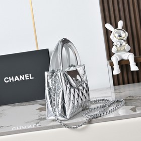 Chanel 2026, коллекция «26 Early Sprin