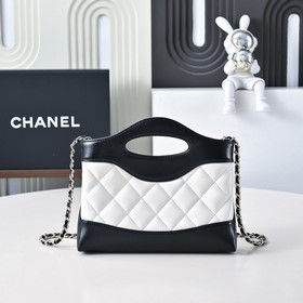 Топовая версия! Модель 31bag nano из к