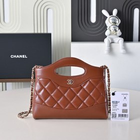 Топовая версия! Модель 31bag nano из к