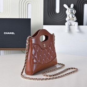 Топовая версия! Модель 31bag nano из к