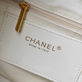 Сумка-хобо Chanel 26C в стиле хиппи AS