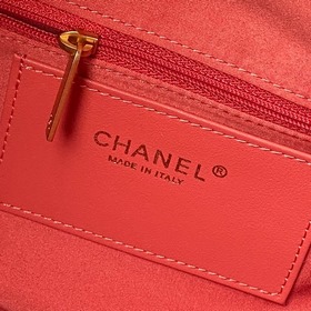 Сумка-хобо Chanel 26C в стиле хиппи AS