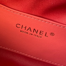 Сумка-хобо Chanel 26C в стиле хиппи AS