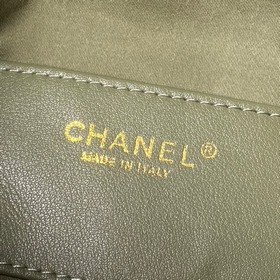 Сумка-хобо Chanel 26C в стиле хиппи AS