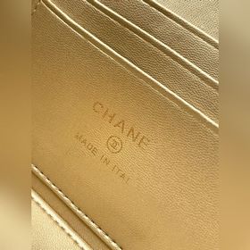 Сумка-коробочка из серии CHANEL Metal 