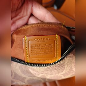 Полная версия COACH в оригинальной упа