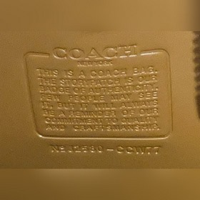 Самая последняя версия COACH в полной 