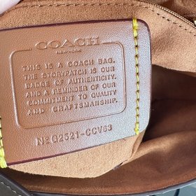 COACH в максимальной комплектации с по