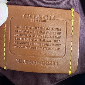 Полная версия COACH в оригинальной упа
