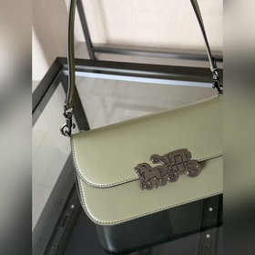 Коучи, версия высшего класса, в полной