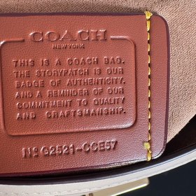 COACH в максимальной комплектации с по