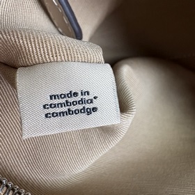 Самая последняя модель Coach в полной 
