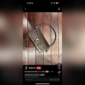 Топовая версия Coach в полной фирменно