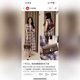 Топовая версия Coach в полной фирменно