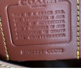 Полная версия COACH в оригинальной упа