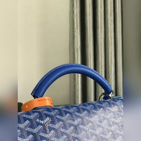 Складной рюкзак Goyard Saint Leger, 