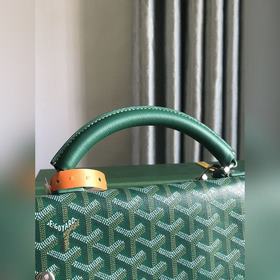 Складной рюкзак Goyard Saint Leger,