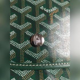 Складной рюкзак Goyard Saint Leger, 