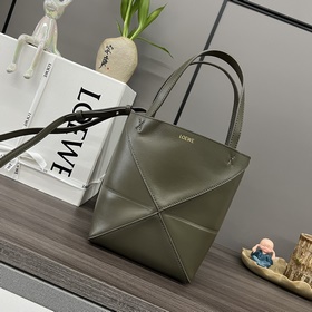 Новая мини-сумка Puzzle Fold от Loewe