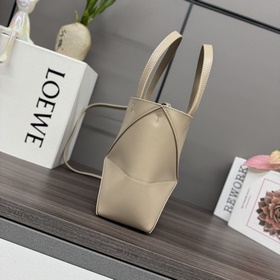 Новая мини-сумка Puzzle Fold от Loewe
