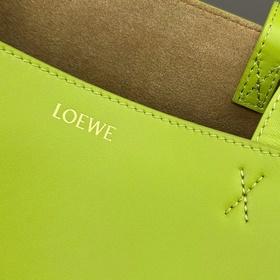 Новая модель Loewe — небольшая сумка P