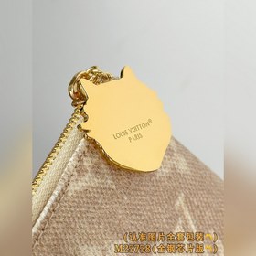 M25758 Кошелек для ключей (полностью и