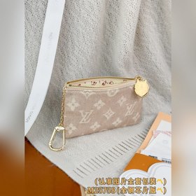 M25758 Кошелек для ключей (полностью и