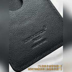 M26738 Новая тисненая версия (класс A,