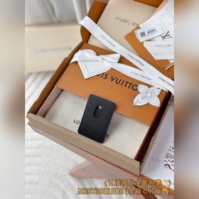 M26738 Новая тисненая версия (класс A,