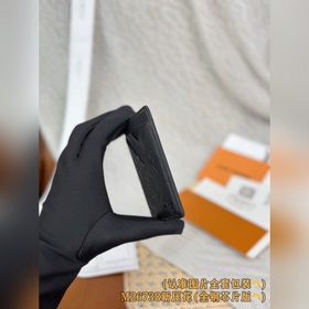 M26738 Новая тисненая версия (класс A,