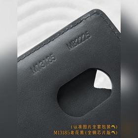 M13185 Черный с узором «Monogram» (пол