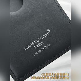 M13185 Черный с узором «Monogram» (пол