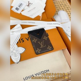 M13185 Черный с узором «Monogram» (пол