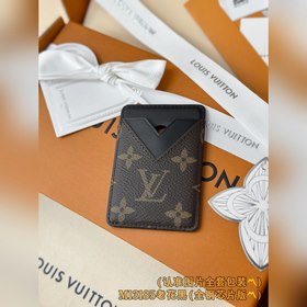 M13185 Черный с узором «Monogram» (пол