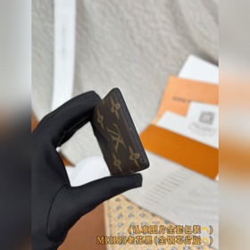 M13185 Черный с узором «Monogram» (пол