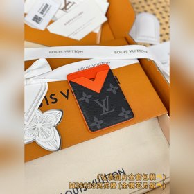 M26028 Черный с оранжевым узором (цель