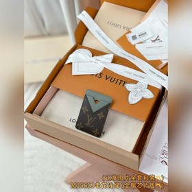 M25659 «Monogram» светло-зелёный (клас